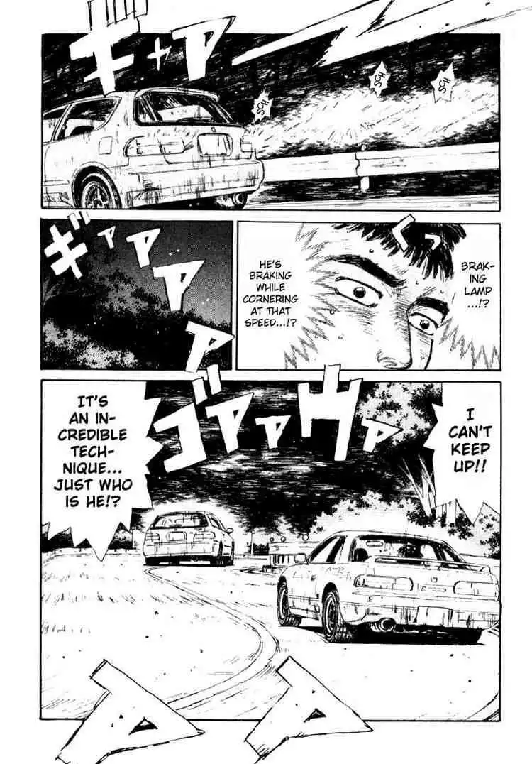 Initial D Chapter 31 7